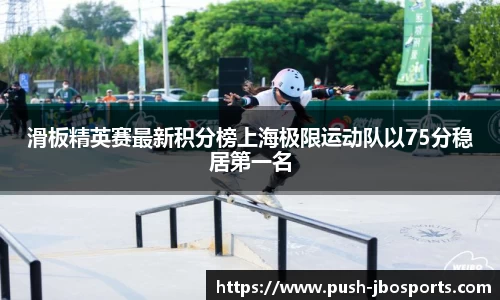 jbo竞博官方网站