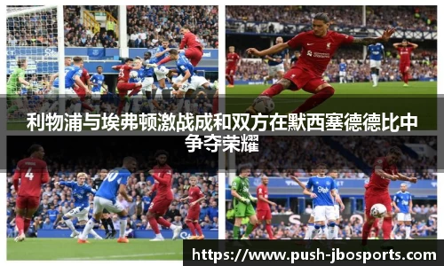 jbo竞博登录入口