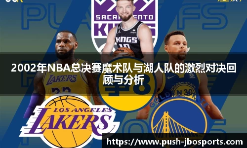 jbo竞博官方网站